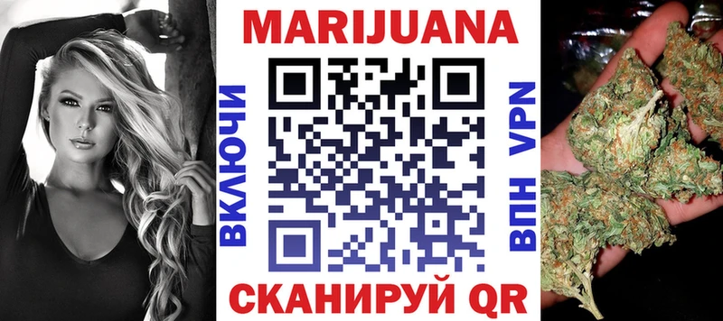 Где купить наркотики Мантурово Alpha-PVP  Бутират  Меф  Гашиш  Лсд 25  Конопля 