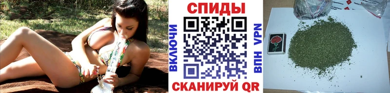 Бутират буратино  Мантурово 
