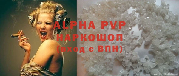 MDMA Магас