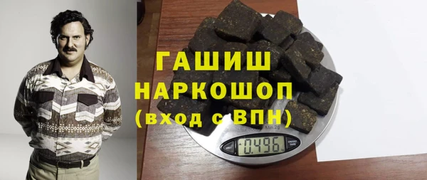 СК Майский