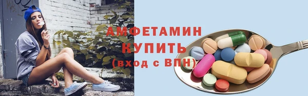 скорость Приозерск