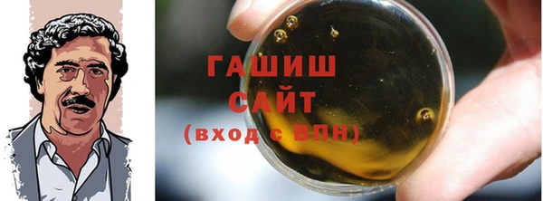 MDMA Магас