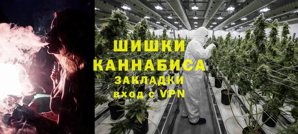 MDMA Магас