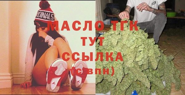СК Майский