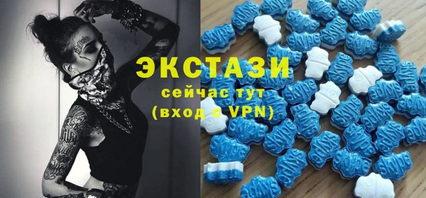 каннабис Карабаново
