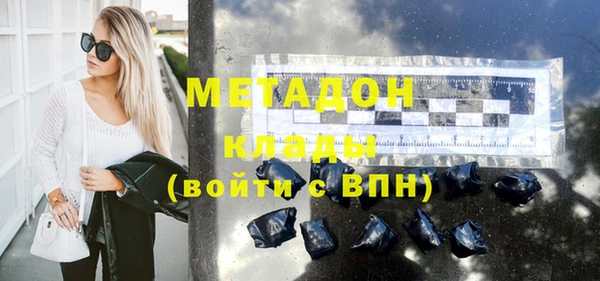 PSILOCYBIN Вязники