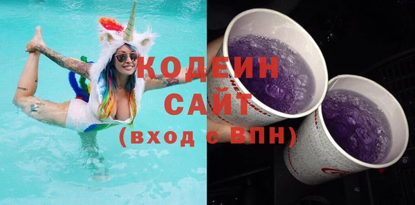 меф VHQ Вяземский