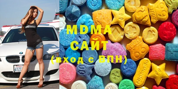 СК Майский
