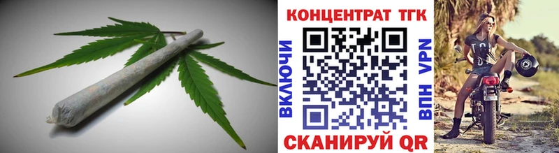 mega ТОР  купить наркоту  Мантурово  ТГК гашишное масло 